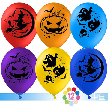 Воздушные шары Хеллоуин ассорти